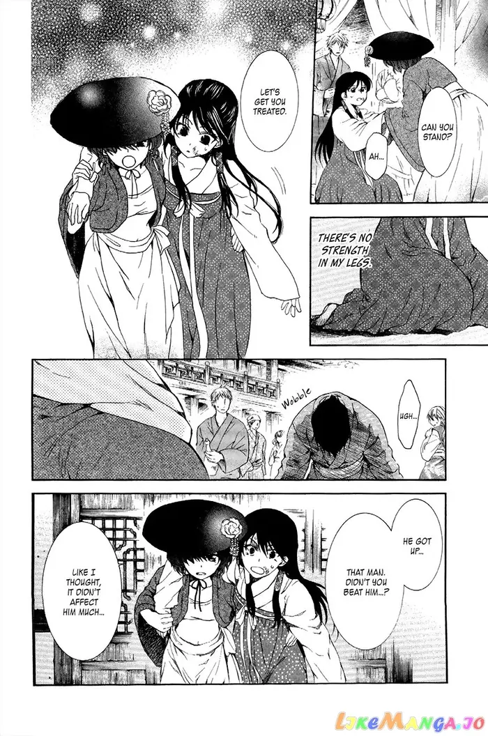 Yona of the Dawn Chapter 80 image 04_optimized